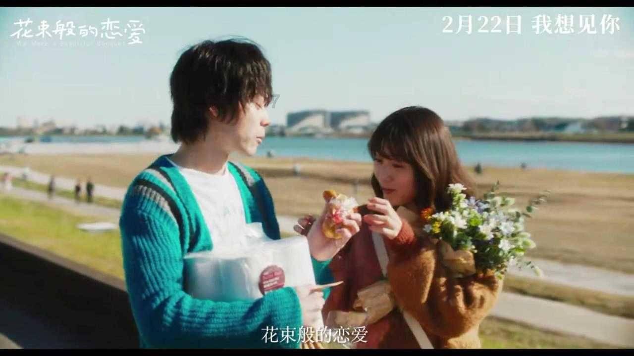 校园女生找不同4